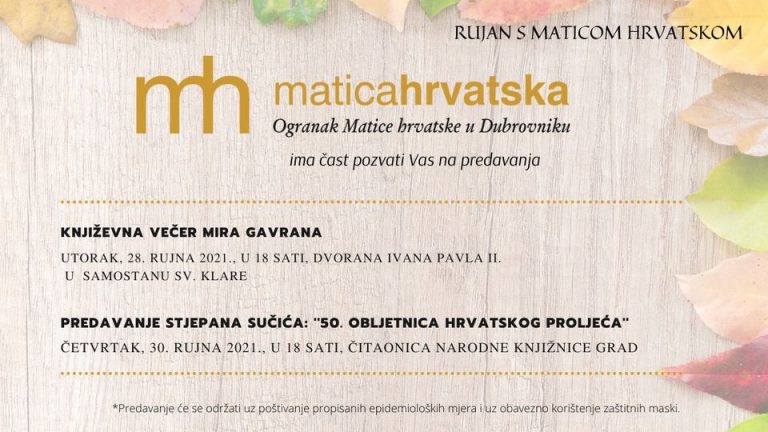 MATICA HRVATSKA: u Grad nam dolazi Miro Gavran, a i “proljećarac” Stjepan Sučić