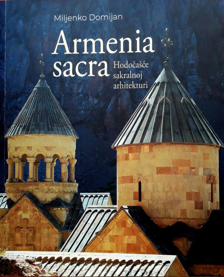 Predstavljanje knjige “Armenia sacra: hodočašće sakralnoj arhitekturi”